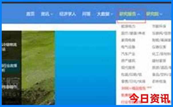 北京南锣鼓巷附近有哪些景点